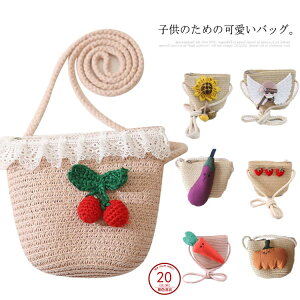 JSobO |VFbg LbY  V_[obO  Jo ԉ obO w  ҂ qp ct  ̎q