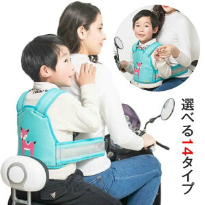 Z[teB[xg oCNp l ⏕xg ] ˃e[vt qp ʋC c[O bN^Cv l