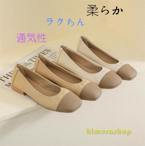 JV ؂ JWA fB[XV[Y  fbLV[Y bV Xb| [q[ tbg U[