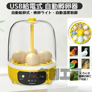 CLx[^[  ] z z ] z { ] ~jz@ Cg ɂƂ ӗ qR