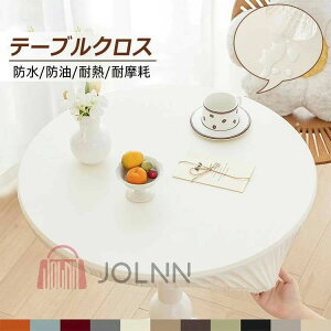 PUU[ ۃNX _炩  e[uJo[ ϔM U[ h  V e[uNX  ~` h tBbg n