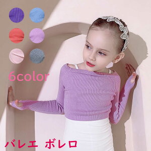 Ќ_X ujbg oG q LbY oG{ߑ ugbvX { gbvX oGEH[Abv  w