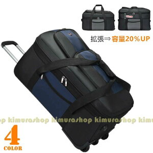 LX^[obO e 싅obO  `[obO ܂݉ obO O {Xgob 104L/150Ly3way/gz싅