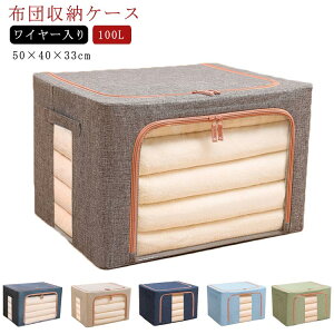 [ zc [{bNX [P[X t ߗގ[ ߗ C[ [P[X ~zc ߑ[ 100L zc zc[