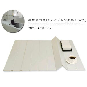 70*115*0.6cm  Vv Ct^ y y ۉ CW ӂӂ t^ C i` ܂ IV R ܂肽