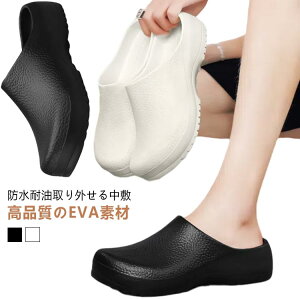 RbNV[Y Lb`V[Y RbNC ƂȂ  ȂC fB[X K[fjOV[Y ~[C ~[V[Y