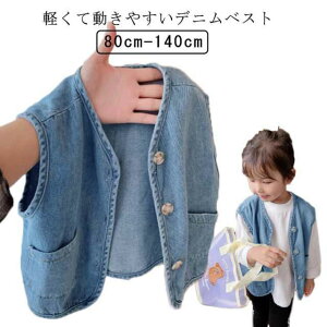 gbvX LbY  q j̎q o WPbg xXg AE^[ xr[ ؍ǂ ؍ǂӂ ؍q