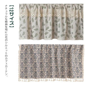 ՔM Ռ  ډB fM Ȗ pJ[e JtFJ[e Rbg rO ԕ V k Lb`  l