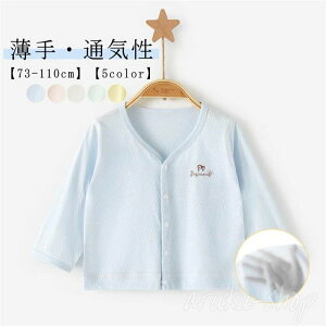 Oh~ q bVK[h  [΍ J[fBK c 悯΍ UVp[J[ LbY j̎q Ă~ UVJbg