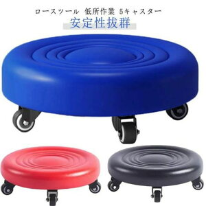  [Xc[ ƈ֎q Ᏸ֎q Ᏸ֎q ۈ֎q LX^[t [N`FA ]֎q [Xc[ LX^[ 