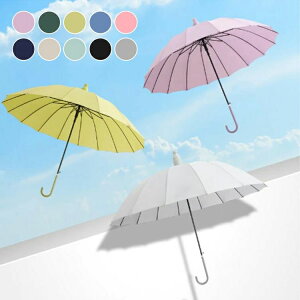 hJo[ n amP P OXt@Co[P WvP XChJo[t P FJo[tI16{ Lbv ~J