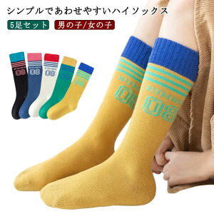 w qǂ C\ ̎q C q X|[c _X j̎q xr[ \bNX C nC\bNX Ԃ c 5Zbg