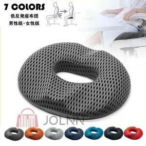 ɑ΍ ֎qNbV ی^ ᔽ NbV `FANbV Y ~NbV zc NNbV lԍHw݌v