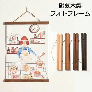 ̂_ }Olbg |X^[ yz41cm/31cm/22cm |X^[nK[ Ăʂ  ^yXg[_ Ǌ| VR