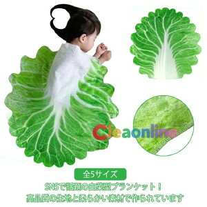 uPbg180×180cm Ԃ V S5TCY 150×150cm  킢 CX^f  85×85cm  