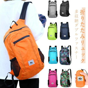 e bNTbN  RpNg ܂ obNpbN U ʊw [ s h y VbsO ibvTbN g