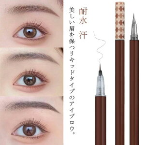 ACuEyV Ȃ y   Ȃ `₷  RX M } ɋ EH[^[v[t Lbh