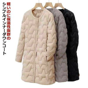 Cg_E O |Pb^ R[g N[lbN m[J[ y fB[X _ER[g ^ _EWPbg Ci[