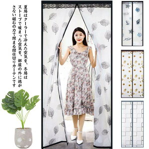 g }Olbg ŕ܂  h J[ê fM tȒP  Ԏd؂J[e  g[Abv 