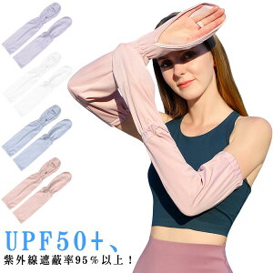 O uvPA Ђ rJo[ w| ^] A[Jo[ Y fB[X O΍ Ă΍ bV  ėp 