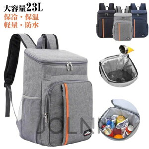 \tgN[[{bNX obNpbN ۗobO ۗ⃊bNT 23L N[[obO ۗ⃊bN bN ۗ e ۉ