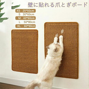 ܂Ƃ ǂɓ\܂Ƃ{[h  R[i[\t@[ ˂ ܌ h~ L L ߂Ƃ   ybg܌ h~