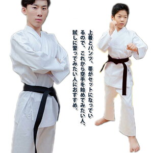 ㉺уZbg l WjA S _ m   蒅  n Z q   LbY ㉺уZbg