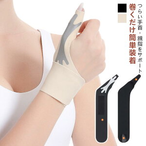 T|[^[ ew ΍ ֐ T|[^[ Y fB FT|[^[ Œ F≊T|[^[ 񂵂傤  ObY