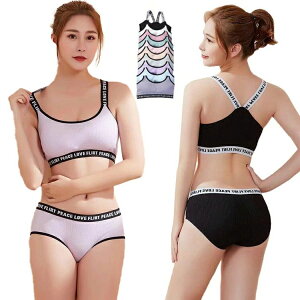 w Zbg n[tgbv ǂ ̎q q mC[u pbht V[c uW[ u wN V[c