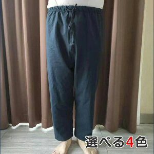 jp Y{ fB[X Y{ ppW} K[h  ˂ ˂pc Vl N l փpc