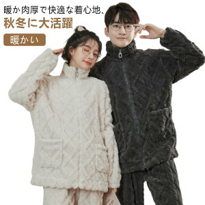 Y  g ӂӂ WbvAbv pW} ㉺Zbg fB[X OJ ѕz X^hJ [EFA 