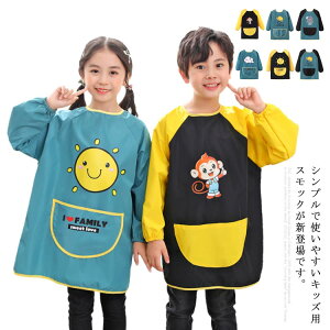 ̎q j̎q  h h~ q XbN G qǂ HGv LbY O^Cv |P XbN