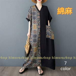 傫 a ČI ԕ aOs[X  ̌^Jo[ F Ȗ  zFOs[X I[C