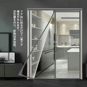 }Olbg rj[J[e 86-95cm  Ki L 19-220cm g[UP V[g lGp ߓd Ԏd؂J[e