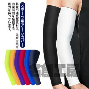 uv TCNO yzX|[c Y Ep A[Jo[ Ă΍ A[X[u uvJbg 싅 bh Ă~