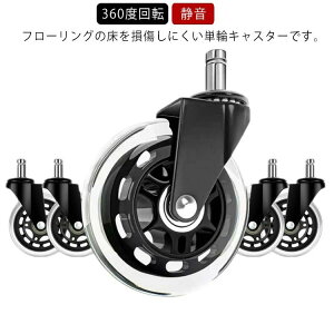 t ւLX^[  ֎qp É LX^[ 360x] ɂ p ItBX`FA Ka11mm ω׏d