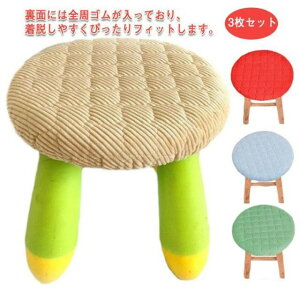 GXeXc[ ]֎q Lk ۈ֎qJo[ 3Zbg!Xc[ ۈ֎qʃJo[ ֎qJo[ ~ 3Zbg!Xc[Jo[