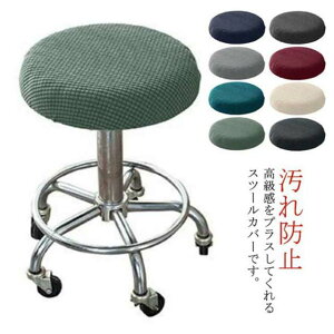 ]֎q Xgb Lk ۈ֎qJo[ ֎qJo[ f@֎q tȒP LX^[Xc[ Xc[Jo[ GXeXc[