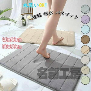  ᔽ 􂦂 փ}bg  @}bg C}bg ~ z oX}bg ӂӂ ӂ}bg NbV