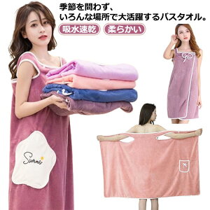 z  藎Ȃ [EGA ^I 唻 オ fB[X oX[u  oX^I bv^I