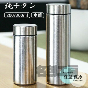  y ۉ X{g ۗ LbY ^fM q   R[q[ `^ ԍ 200/300ml   {g RpNg