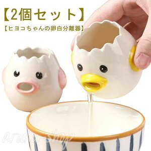 Zp[^    g ƒpttB^[  g Z~bN  g y2Zbgz