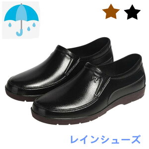 �h�� �v�C�Ɍ����郌�C���V���[�Y �L�`���V���[�Y �V���[�g�� ���C�� �u�[�c �� �����Y ���C���u�[�c �r�W�l�X�V���[�Y