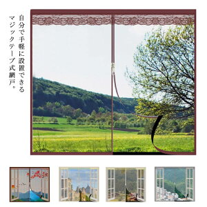  ʃt@Xi[ t@Xi[t Ԍ hlbg  Ԍ˃Lbg \Ԍ A~ V[g bVlbg ւ 