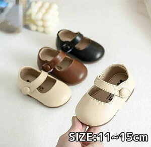 �y���������z���̎q �L�b�Y �C shoes �V���[�Y �؂��� �t���b�g�V���[�Y �X�g���b�v �o���G�V���[�Y ���� ������� �����t�H�[�}�� ���w
