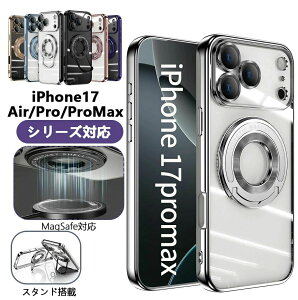 �P�[�X iPhone16 iPhon �V���i �P�[�X �P�[�X iphone15pro iPhone17promax �J�o�[ iPhone16 �X�}�z�P�[�X promax �P�[�X �P�[�X