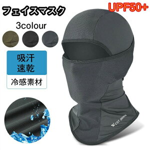 ڏoX tFCXJo[ oCN t[TCY ėp z ʋC tFCX}XN ⊴ oNo lbNK[h h~