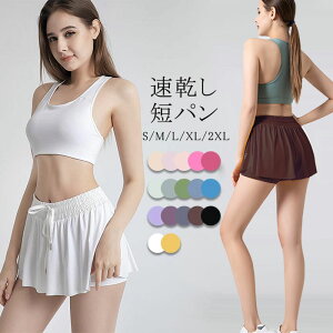 XR[g ~jXJ[g K X|[cEFA Ci[pct jO fB[X XJ[g g[jO ejX St