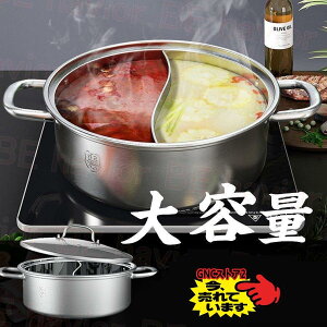 d؂ IHΉ Ԃԓ ؉Γ XeX Wt lp  28~32cm H ΑΉ S` 