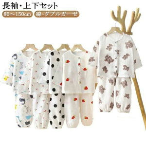 _uK[[  pW} 100 LbY j̎q 90 ̎q OJ 140 120 n 80 150cm  130 [EFA 110  Ԃ